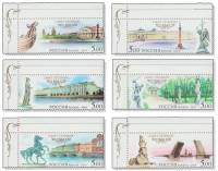 2003-032-37 Серия Набор марок 6 шт Россия 5 руб x6  Санкт-Петербург 300 лет III O