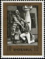 (1972-040) Марка Польша "Идеал (оперетта)"    100 лет со дня смерти Станислава Монюшко III Θ