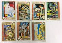 --  Набор марок Гвинея Экваториальная 7 шт.  Гашёные , III Θ