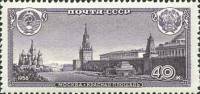 1958-116 Марка СССР РСФСР Москва   Столицы союзных советских республик III O