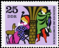 (1970-017) Марка Германия (ГДР) "Сказка (5)"    Фольклор II Θ