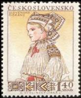 (1956-049) Марка Чехословакия "Чичманы, Словакия"    Народные костюмы II Θ