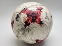 Футбольный мяч Adidas match ball replica krasava glider размер 5