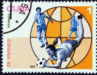 (1981-014) Марка Куба "Футбол (1)"    ЧМ по футболу 1982 Испания III Θ