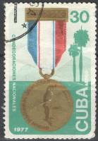 (1977-045) Марка Куба "Орден Хосе Марти"    Награды Кубы III O