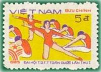 (1985-063) Марка Вьетнам "Гимнастика"    Национальные спортивные игры III Θ