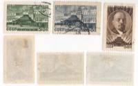 1947-005-7 Серия Набор марок 3 шт СССР  В.И. Ленин 23 года со дня смерти II Θ