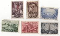 1932-09-14 Серия Набор марок 6 шт СССР  Октябрьская революция 15 лет II O