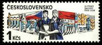 (1985-021) Марка Чехословакия "Рабочие двух стран"    40-летие Пражского восстания, 40-летие освобож