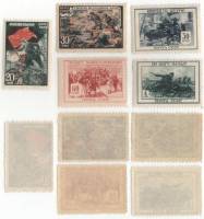 1945-21-24 26 Серия Набор марок 5 шт СССР  Великая Отечественная война III O