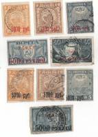 1922-007-11 013-16 Серия Набор марок 9 шт РСФСР  Стандартный выпуск II Θ