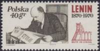 (1970-011) Сцепка (2 м + куп) Польша "В кабинете Кремля"   100 лет со дня рождения В.И. Ленина III Θ