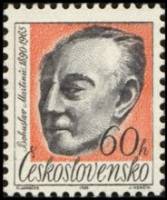 (1965-062) Марка Чехословакия "Б. Мартину"    75 лет со дня рождения Богуслава Мартину II Θ