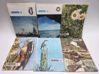 Набор журналов (6 шт) Юный натуралист 1969 № 1, 2, 3, 4, 6, 7 Москва Мягкая обл.  с. С цв илл