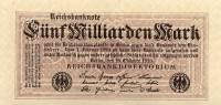 1923 Банкнота Германия 5 000 000 000 Миллиардов Марок  8-й выпуск  VF