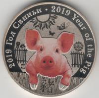 2019спмд Жетон Медаль Россия Год свиньи  Мельхиор  PROOF Коробка