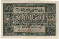 1920 Банкнота Германия 10 марок    UNC