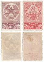 1938-31 33 Серия Набор марок 2 шт СССР  Выборы в Верховные Советы II O