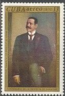 (1978-017) Марка Куба "Антонио Масео"    Искусство III Θ