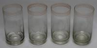 Набор стаканов, с гравировкой, рисунок лист, 4 шт., стекло, СССР (сост. на фото)