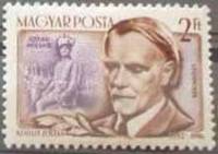 (1953-068) Марка Венгрия "Золтан Кодай"    Композиторы II O