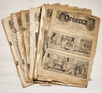 Набор журналов (6 шт) Огонёк 1910 № 25, 43, 46, 47, 48, 50 Москва Мягкая обл.  с. С ч/б илл