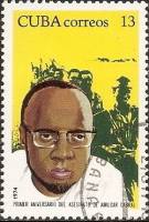 (1974-010) Марка Куба "А. Кабрал"    Годовщина убийства А. Кабрала III Θ