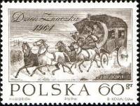 (1964-072) Марка Польша "Дилижанс (Сепия)"   День марки II O