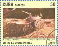 (1985-032) Марка Куба "Луноход-1"    День космонавтики III Θ