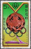 (1976-057) Марка Северная Корея "Рудольф Доллингер, Австрия"   Призеры ОИ 1976, Монреаль III Θ