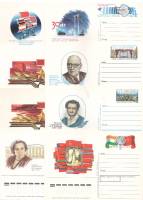 1987-162-164  166 168 170-172 Набор почтовых карточек СССР   8 шт ,  Без гашения