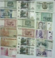 Набор банкнот . Разные года год  рублей Банкноты разных стран и годов 36 шт   