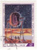 (1975-019) Марка Куба "Космический корабль"    День космонавтики III Θ