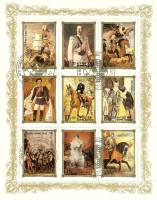 (1984-169) Лист (9 м 3х3) Северная Корея "Правители (7)"   Портреты правителей Европы III Θ