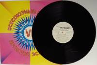 Пластинка виниловая , Всесоюзный конкурс артистов эстрады VII Мелодия 300 мм. (Сост. отл.)