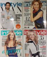 Набор журналов (4 шт) InStyle 2012, 2014 Instyle Man . Мягкая обл.  с. С цв илл