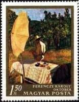 (1967-072) Марка Венгрия "Октябрь"    Картины из Национальной галереи Будапешта II Θ