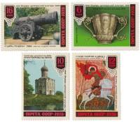 1978-105-108  Серия Набор марок (4 шт) СССР  Шедевры древнерусской культуры III O