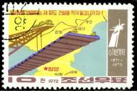 (1972-064) Марка Северная Корея "Строительство железной дороги"   Транспорт III Θ