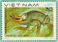 (1983-025) Марка Вьетнам "Хамелеон Джексона"    Рептилии III Θ