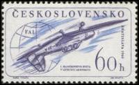 (1960-046) Марка Чехословакия "Спортивный самолёт Zlin Z-266"   1-ый Мировой чемпионат по самолётном