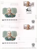 2003-133 Почтовая карточка Россия Н.И. Крылов 100 лет со дня рождения   2 шт   С гашением и без