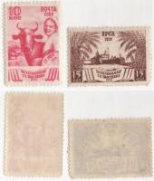 1939-23 24 Серия Набор марок 2 шт СССР  Сельхозяйственная выставка II O