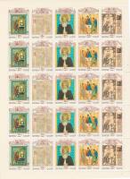 1991-049-53 Лист 25 марок 5х5 СССР  Культура русского средневековья III O
