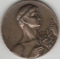 1925 Медаль Европа Олимпийская спортивная  Бронза  VF