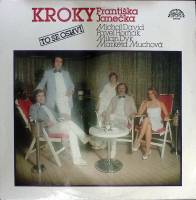 Пластинка виниловая Frantiska Janecka Kroky Supraphon 300 мм. Excellent