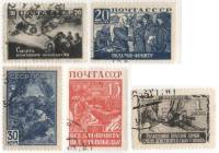 1942-10 11 13 14 16 Серия Набор марок 5 шт СССР  Великая Отечественная война II Θ