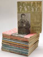 Набор журналов Роман-газета 24 номера 1968 Годовая подборка Москва Мягкая обл.  с. Без илл.