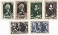 1947-001-4 29-30 Серия Набор марок 6 шт СССР Портреты  Известные личности III O