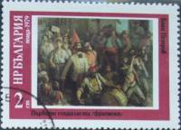 (1979-121) Марка Болгария "Первые социалисты"   История Болгарии в живописи II Θ
